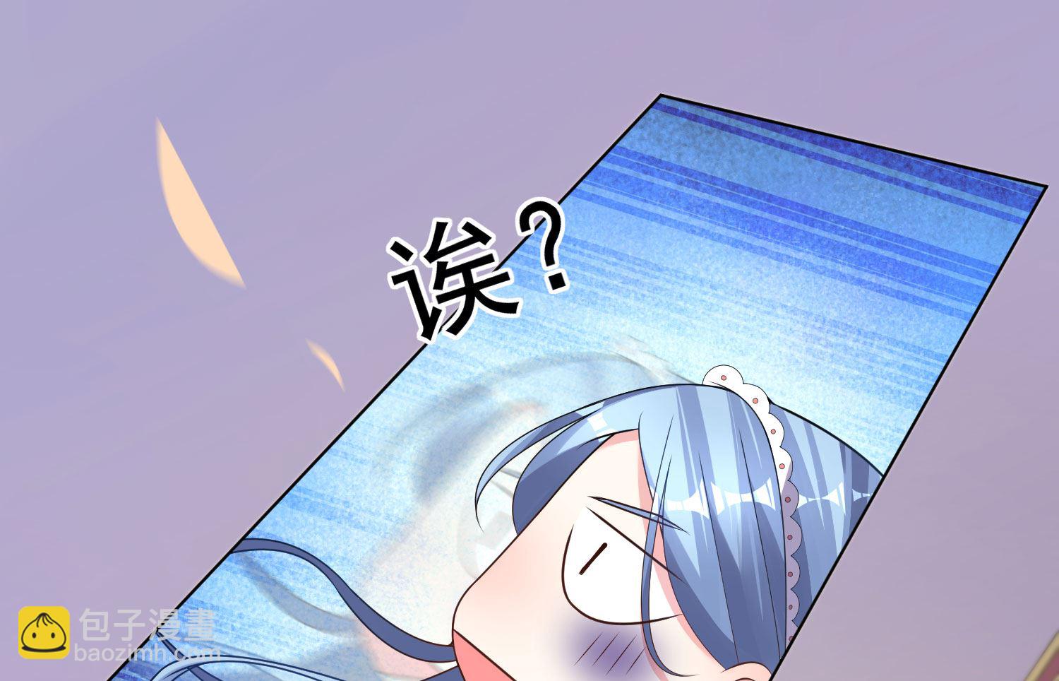 第159话12