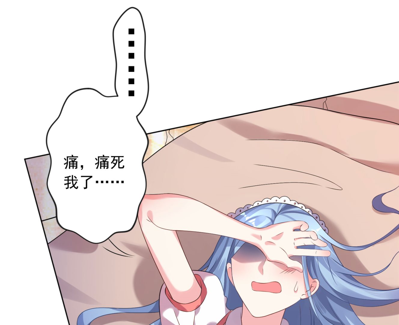 第159话15