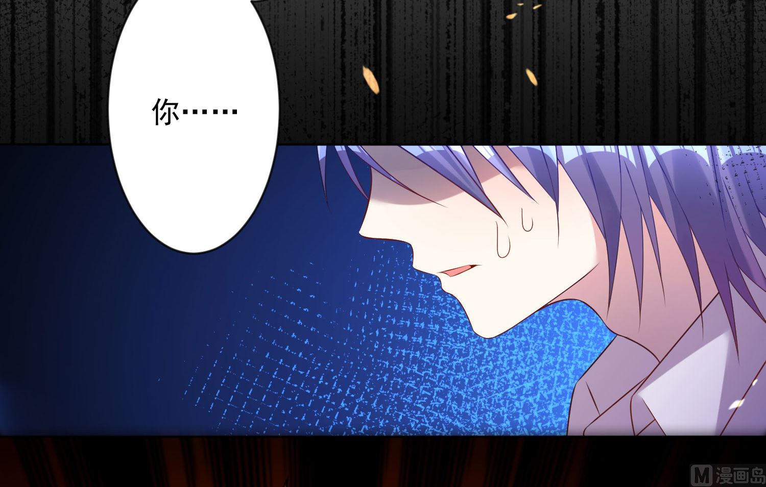 第159话20