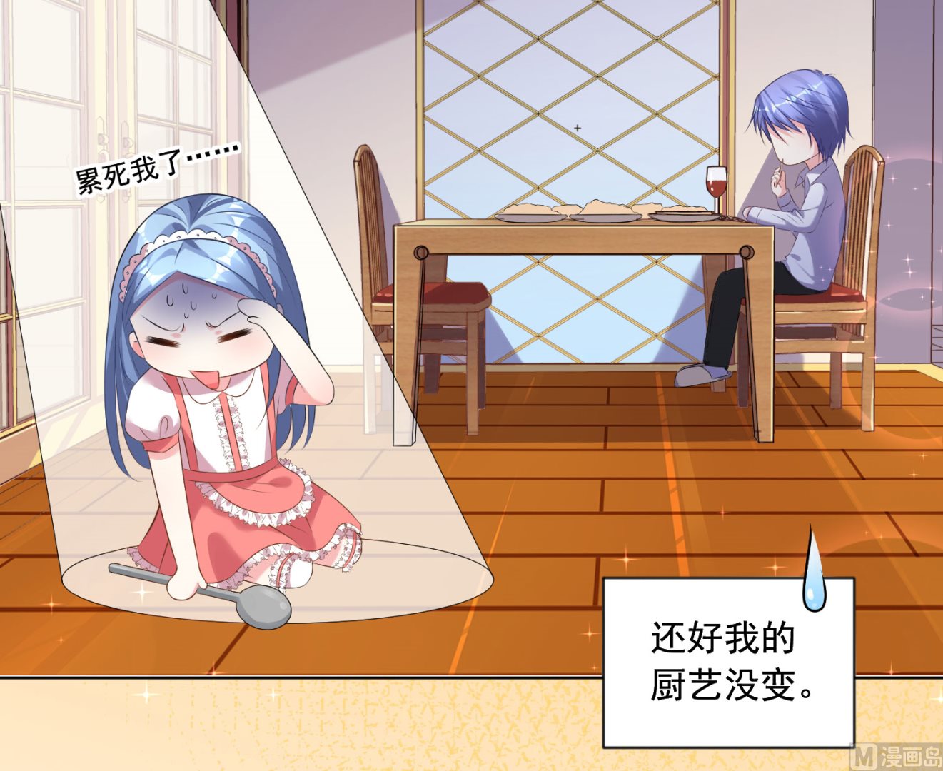 第159话41