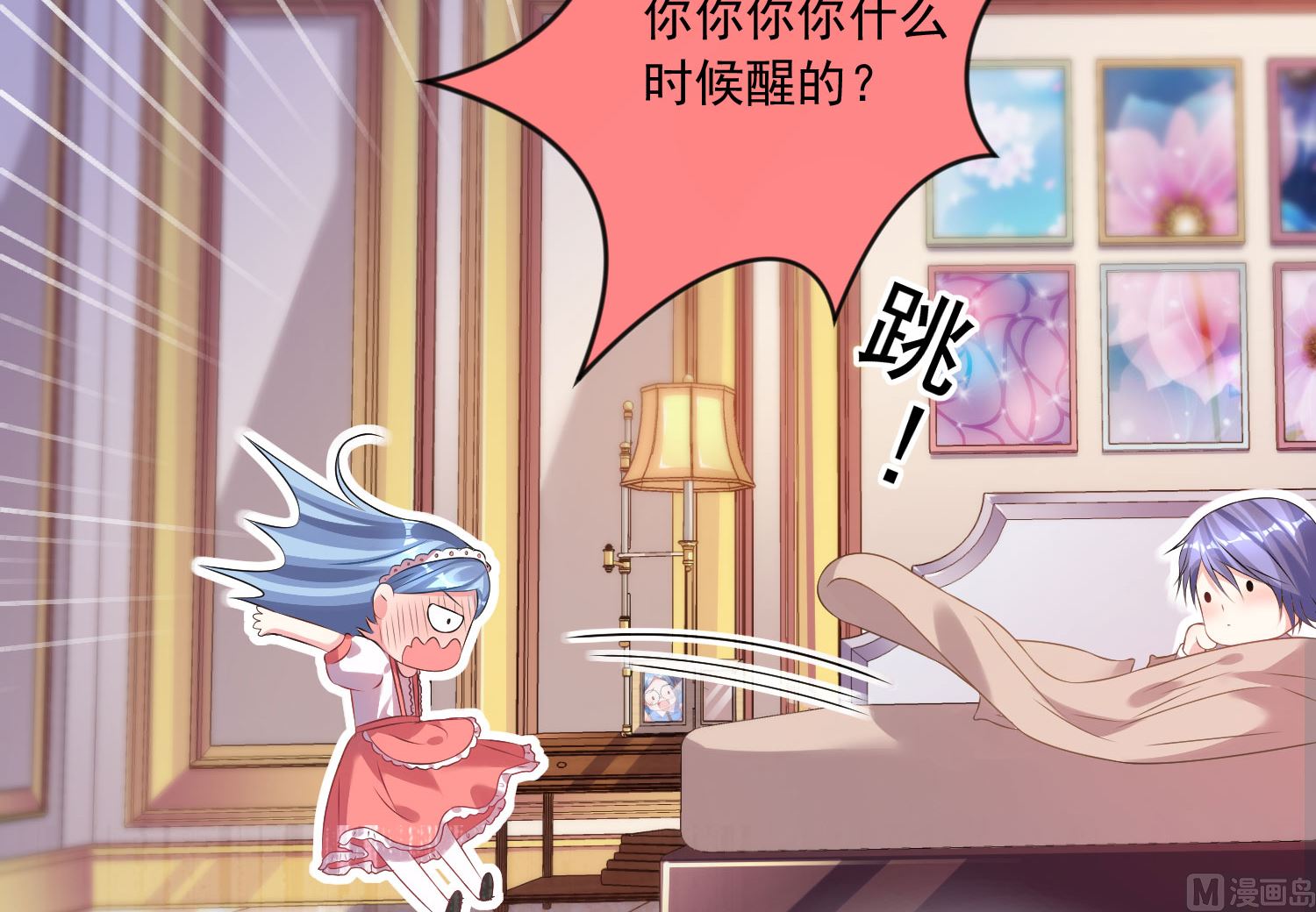第159话5