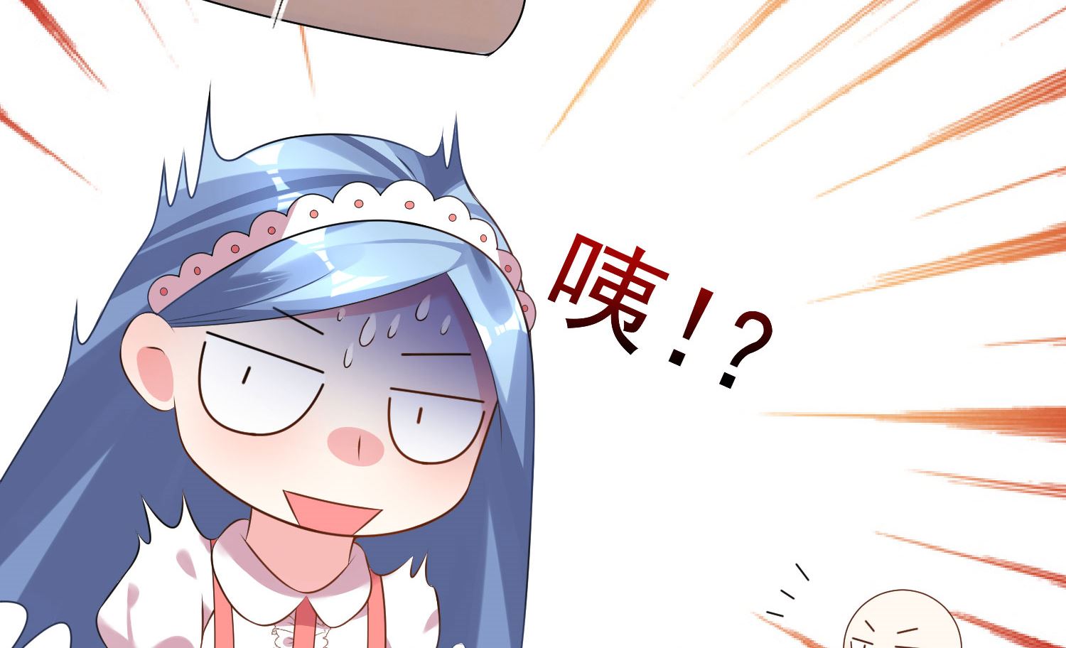第159话51