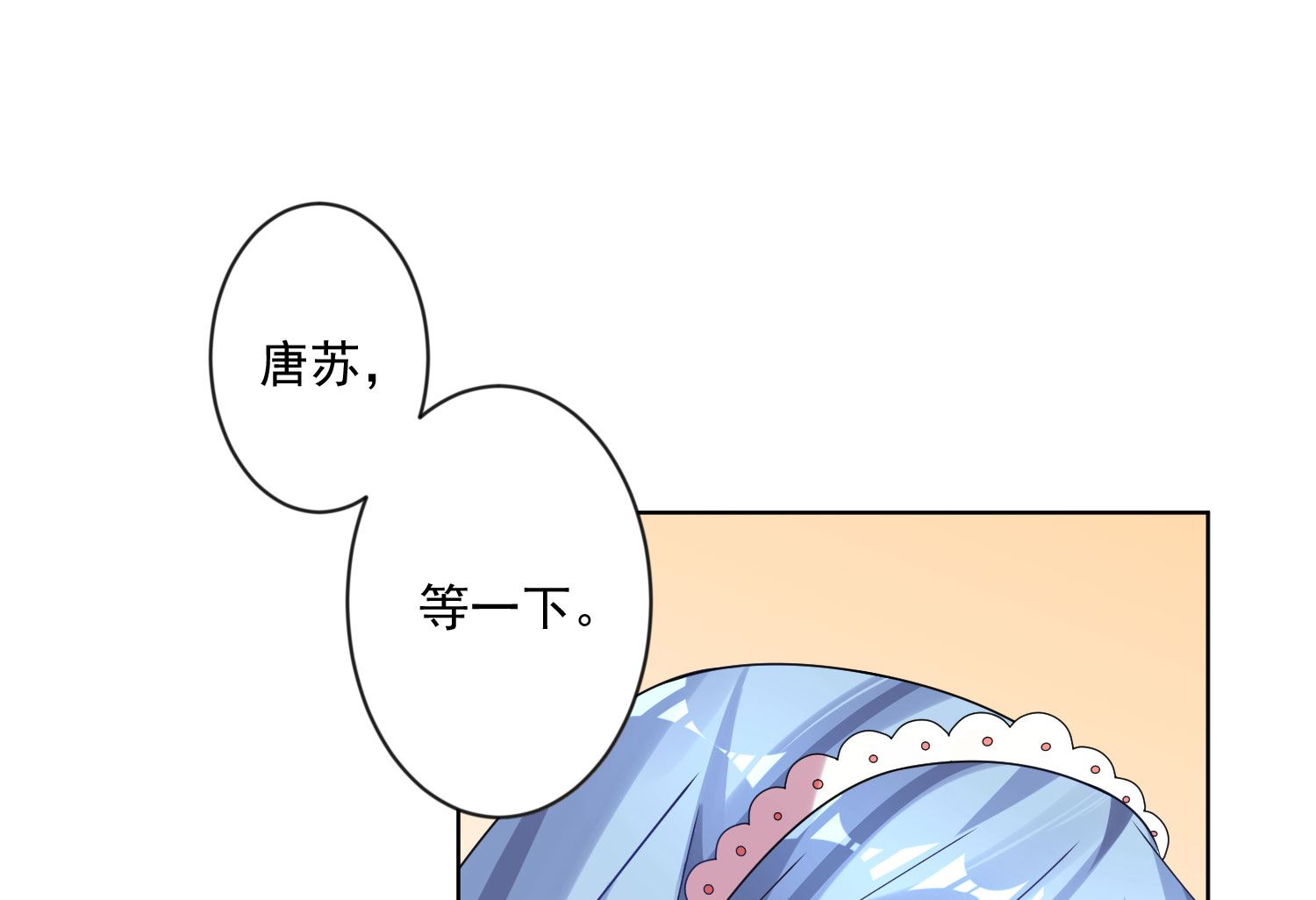 第159话59