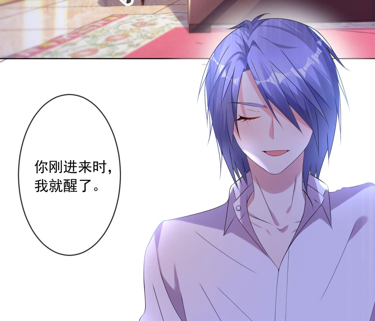 第159话6