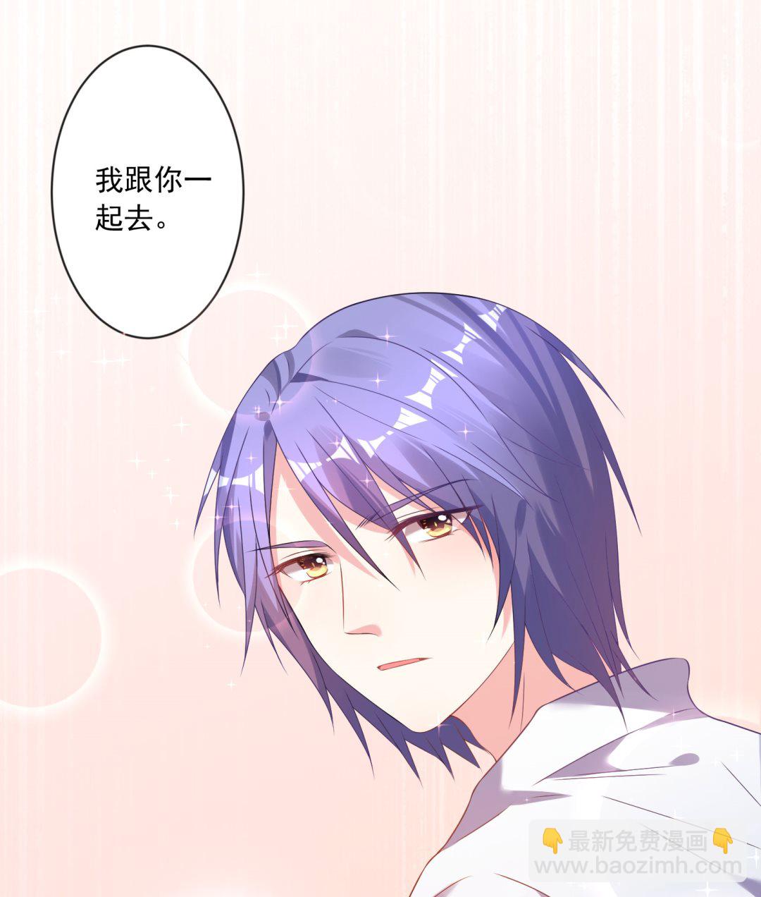 第159话62