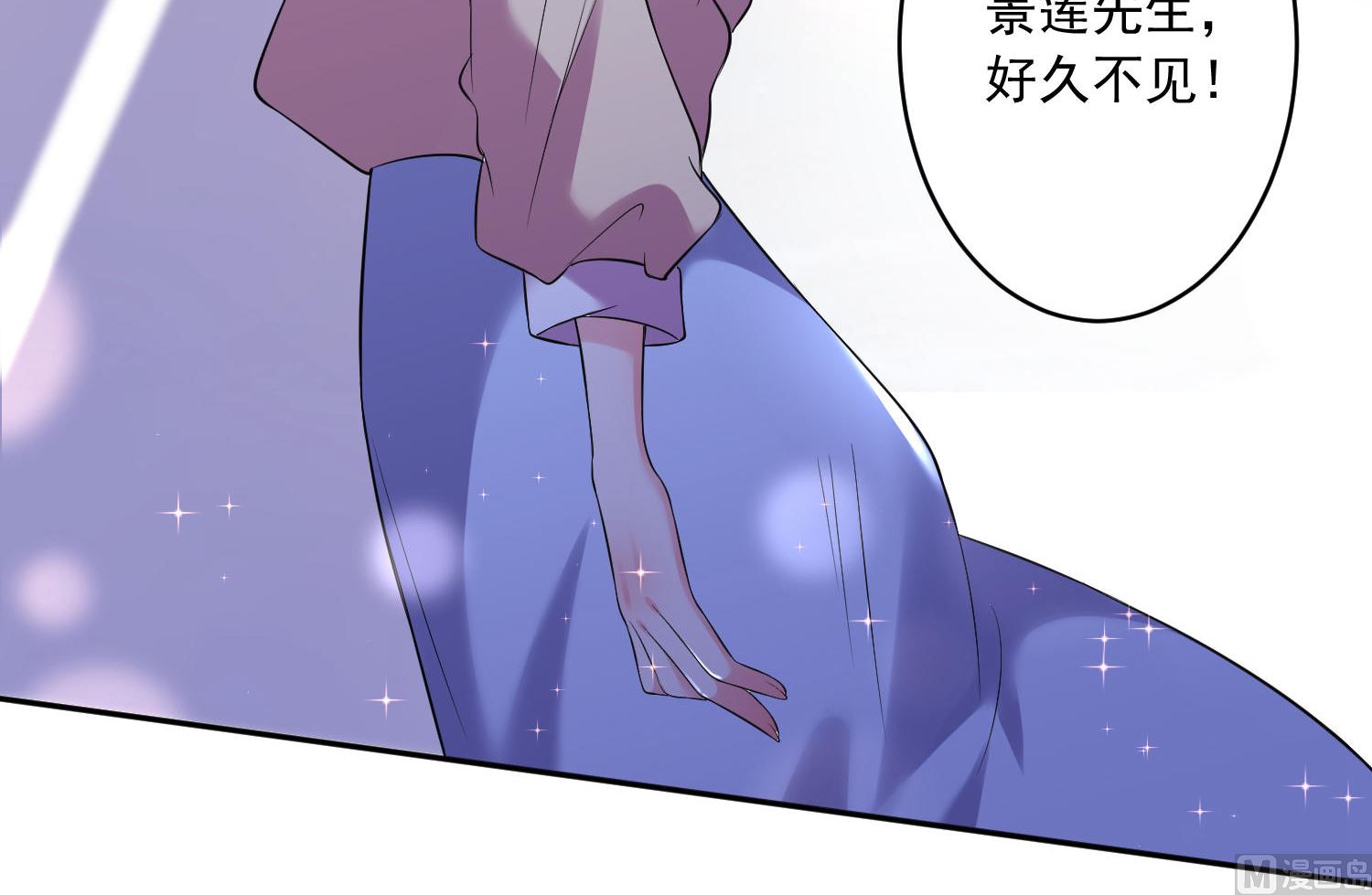 第165话10