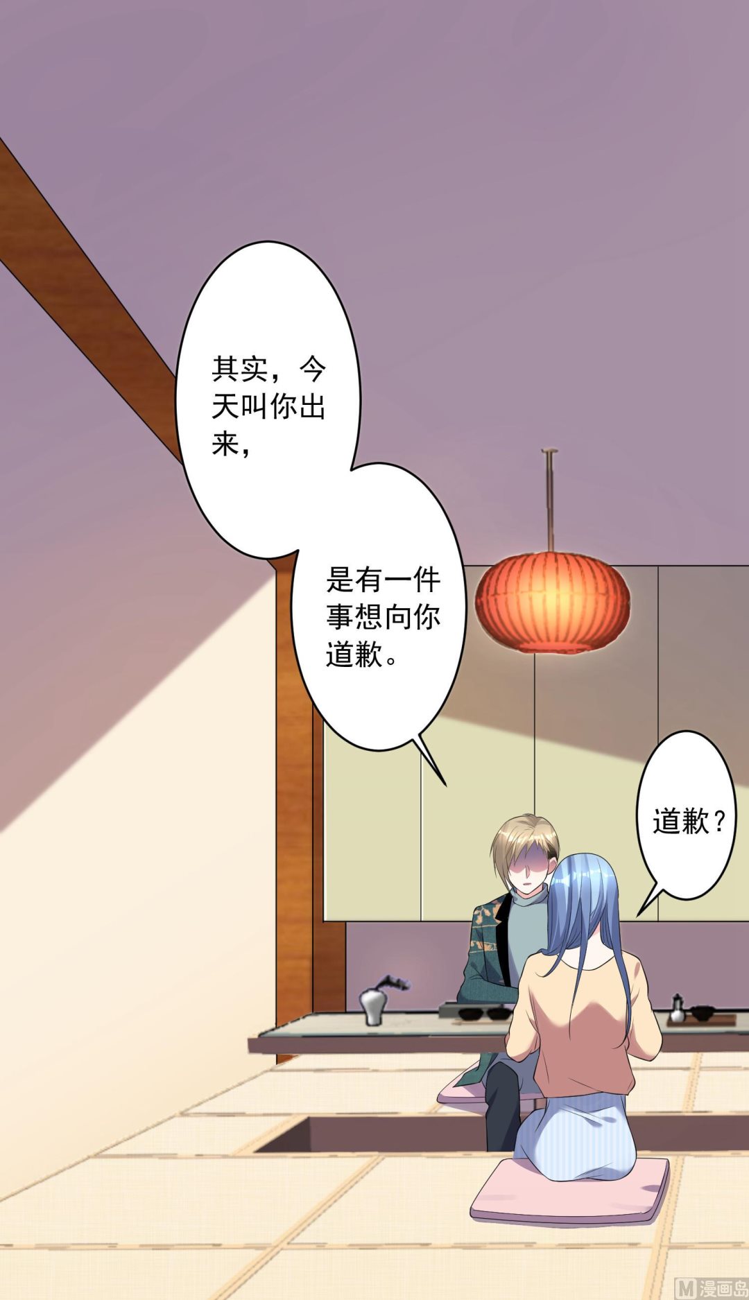 第165话12