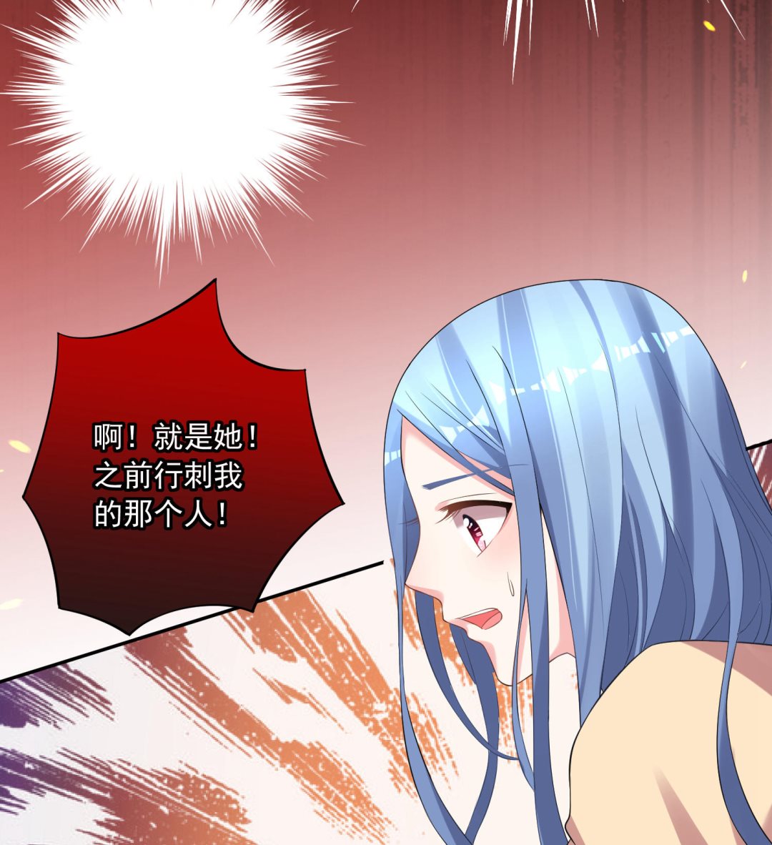 第165话14