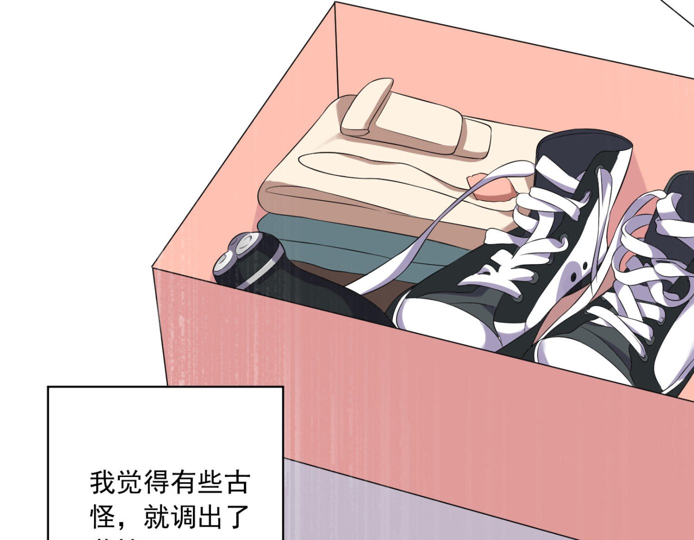 第165话19