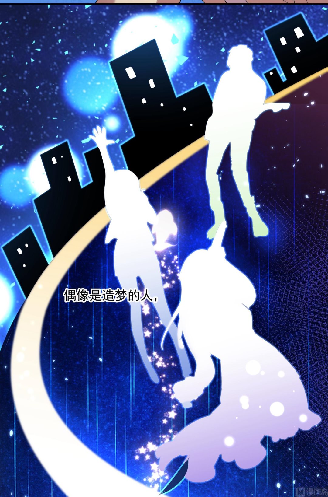 第165话25