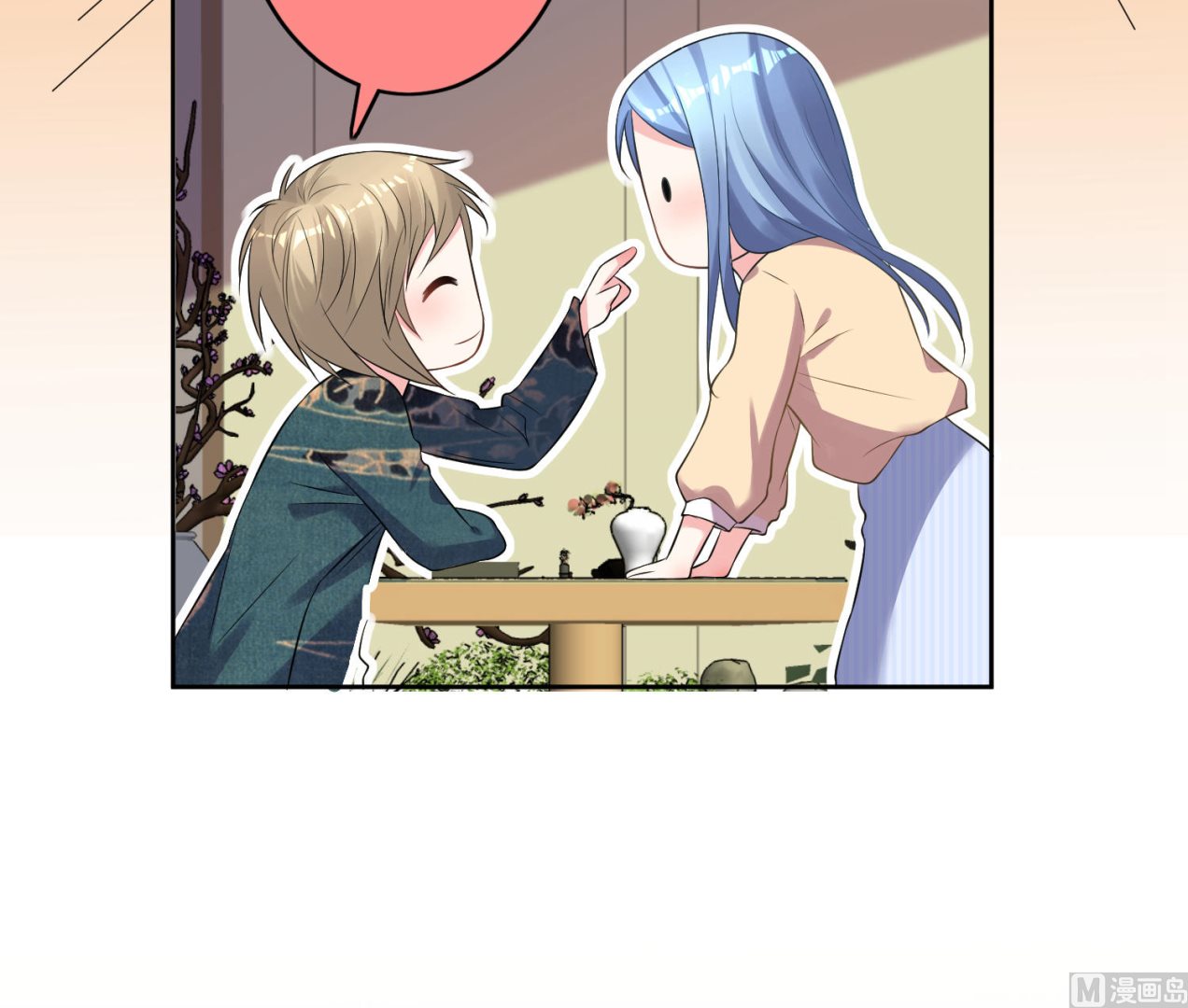 第165话33