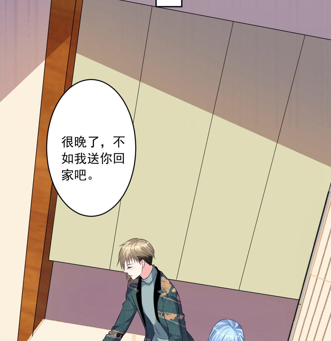 第165话35