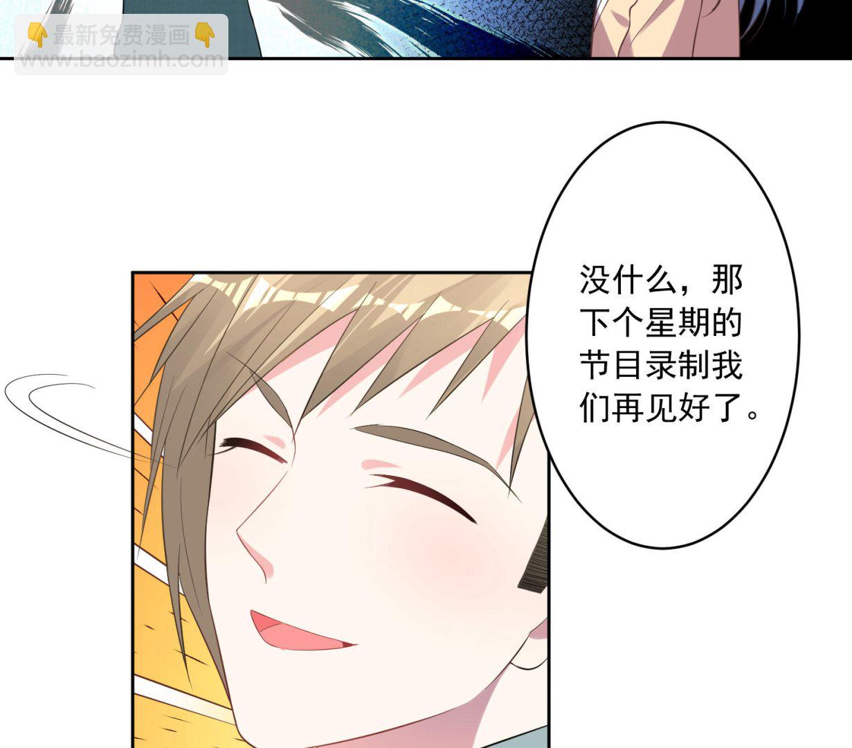 第165话41
