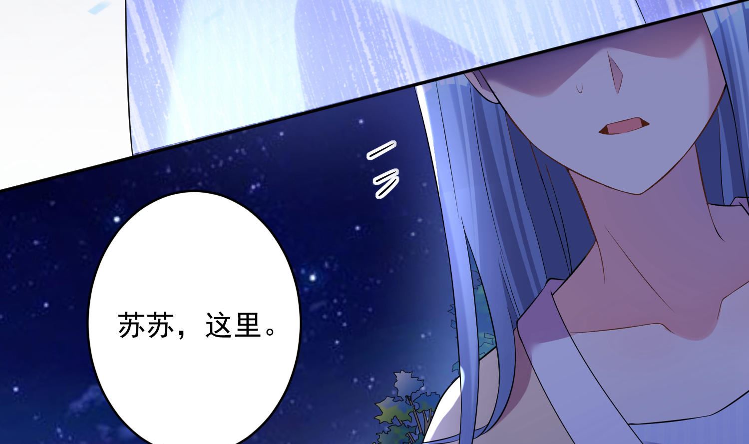 第165话5
