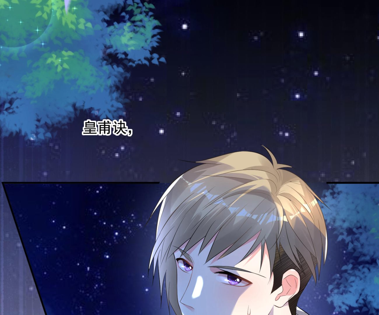 第165话53