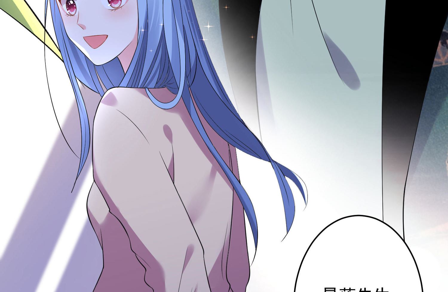 第165话9