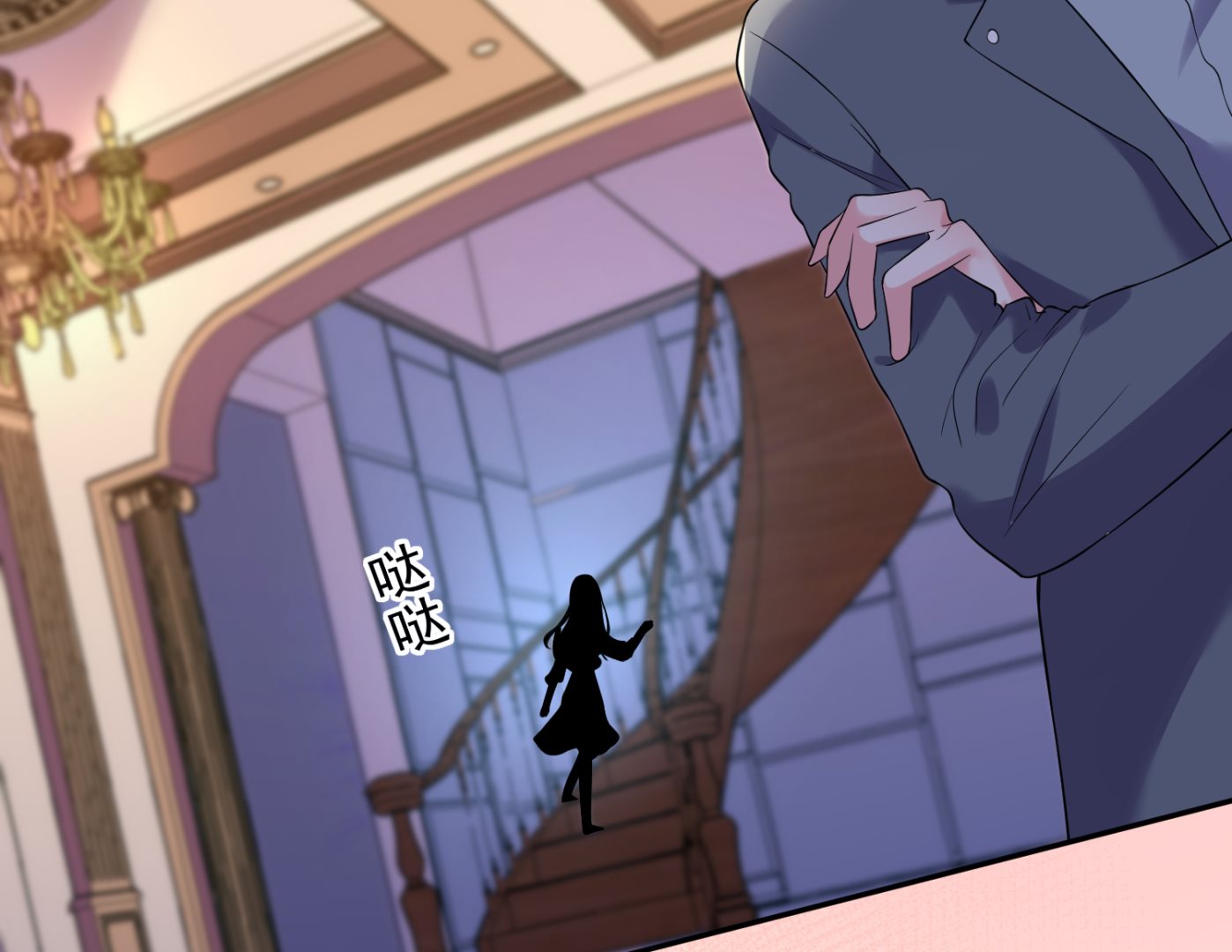 第166话41
