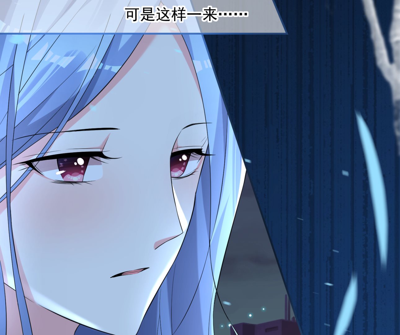 第166话7