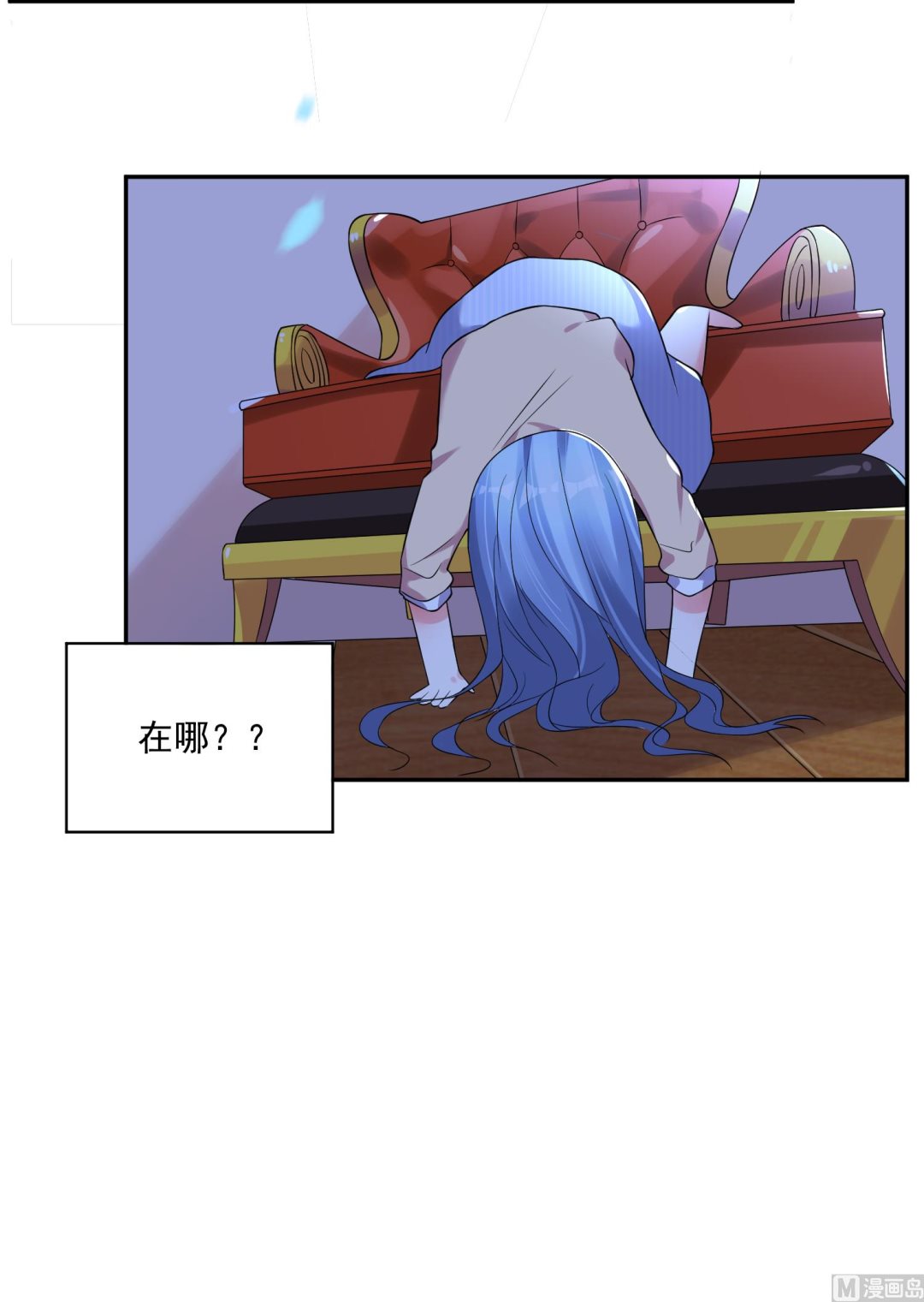 第167话15