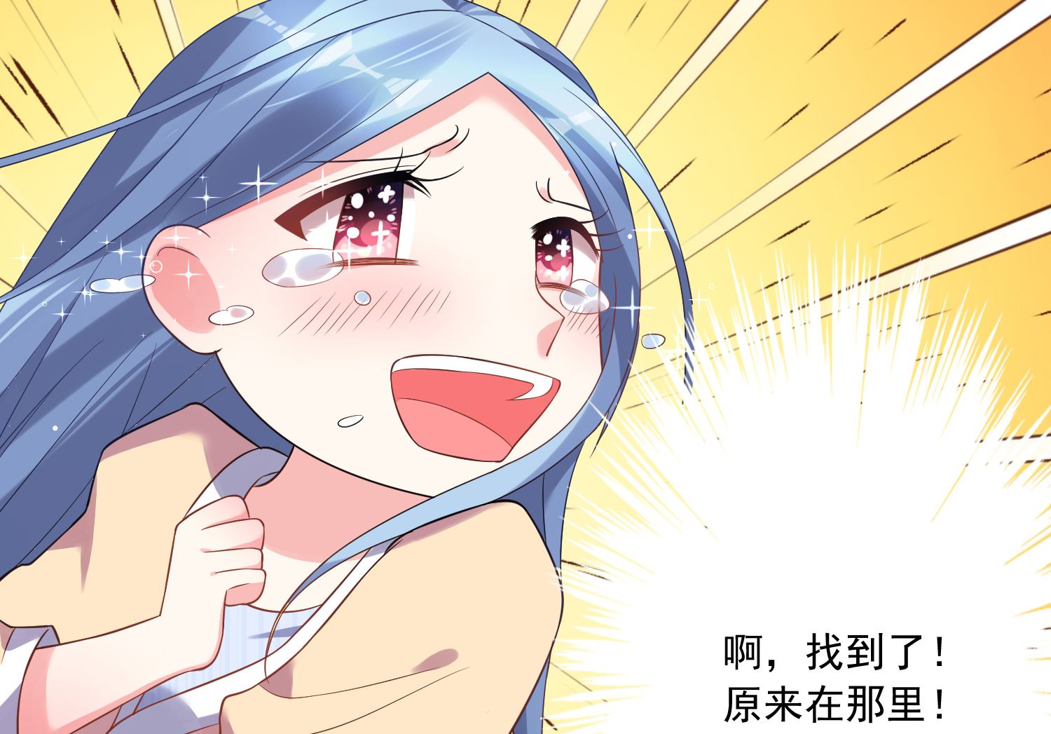 第167话19