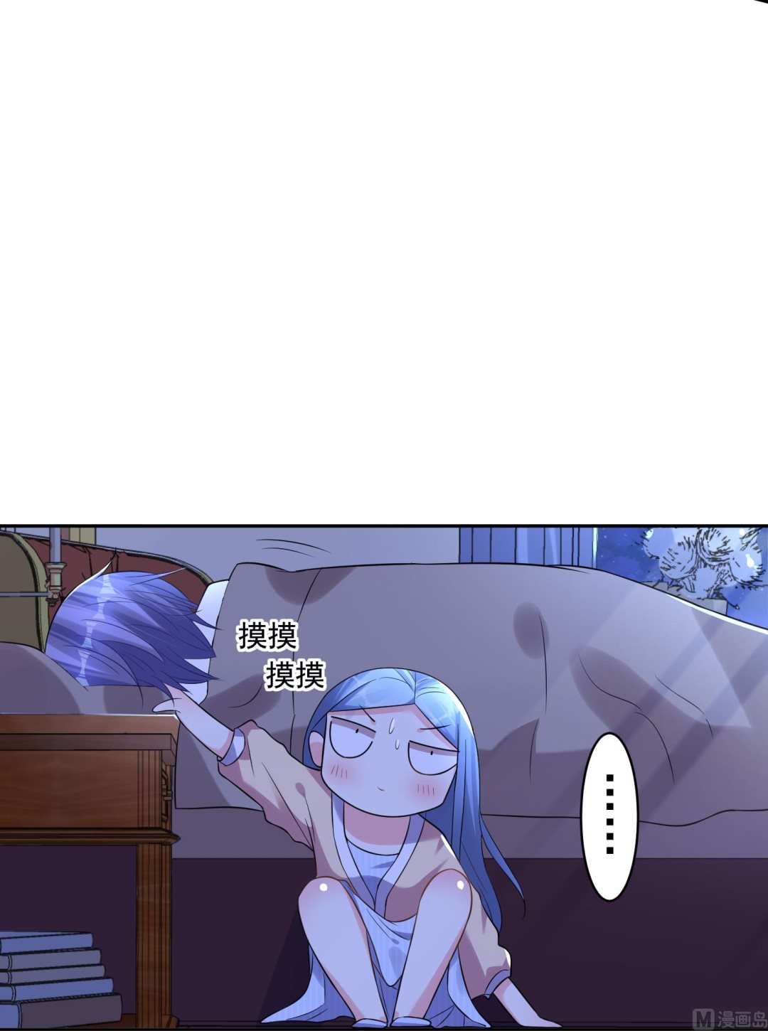 第167话21