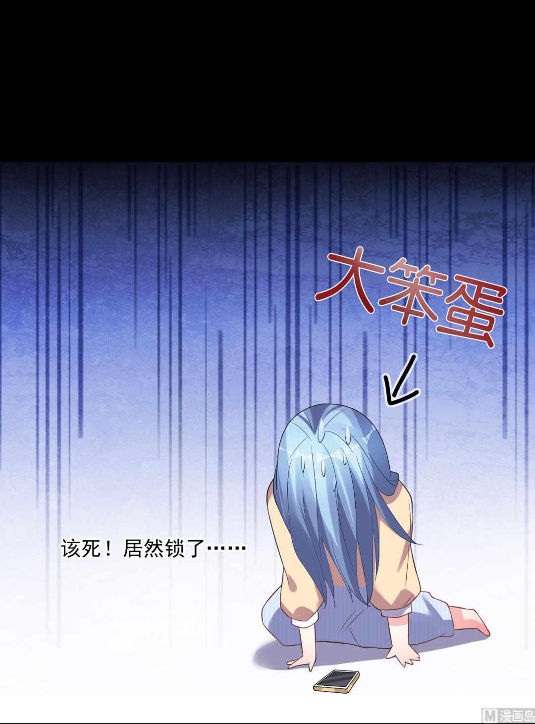 第167话32
