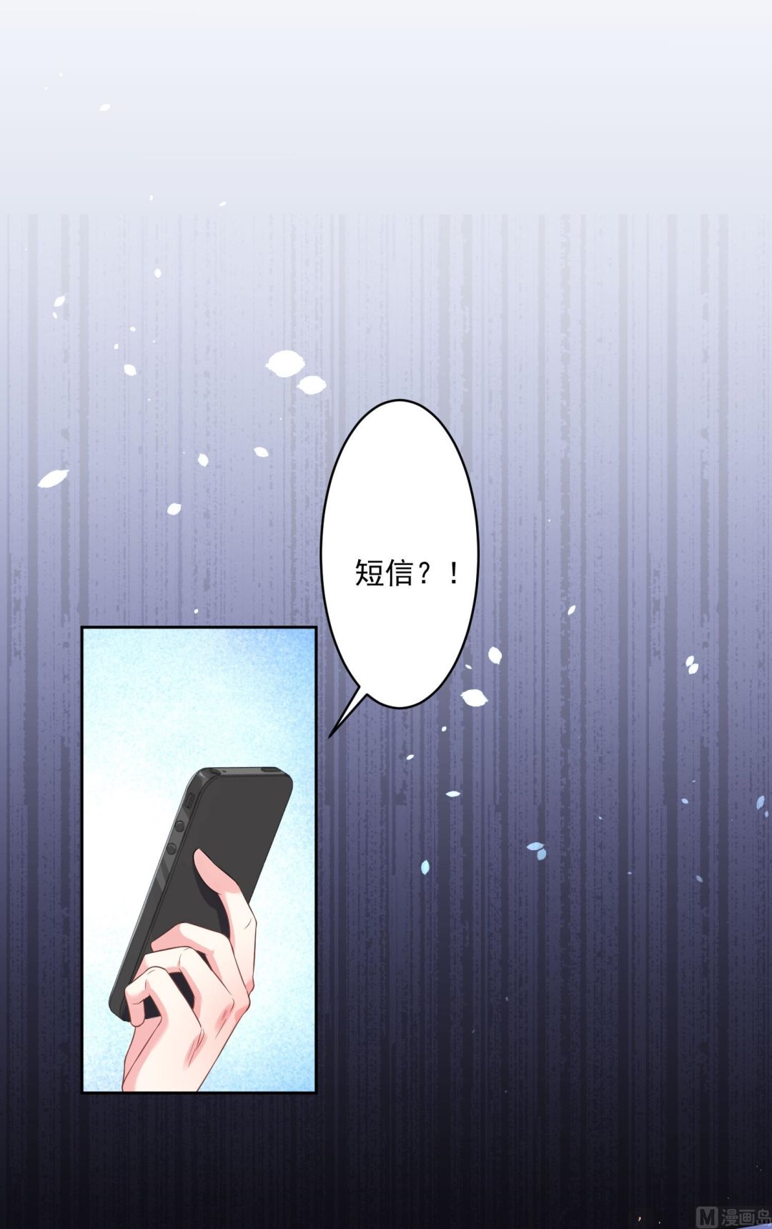 第167话35