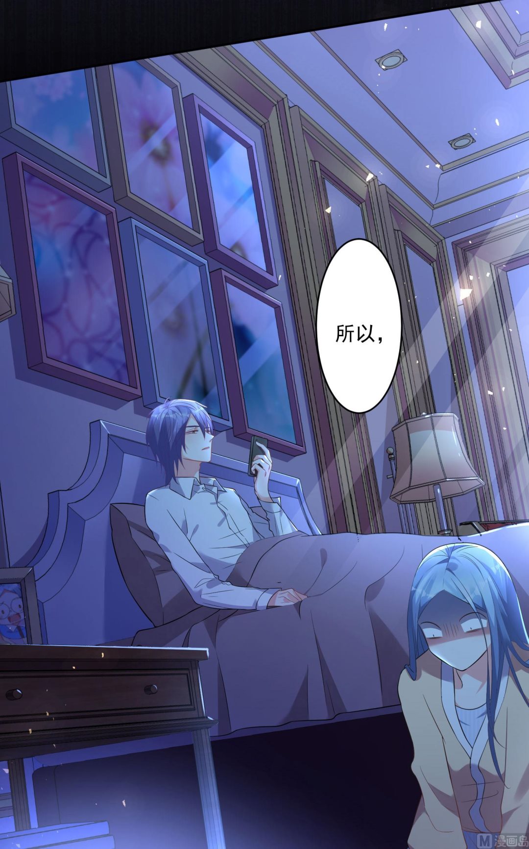第167话36