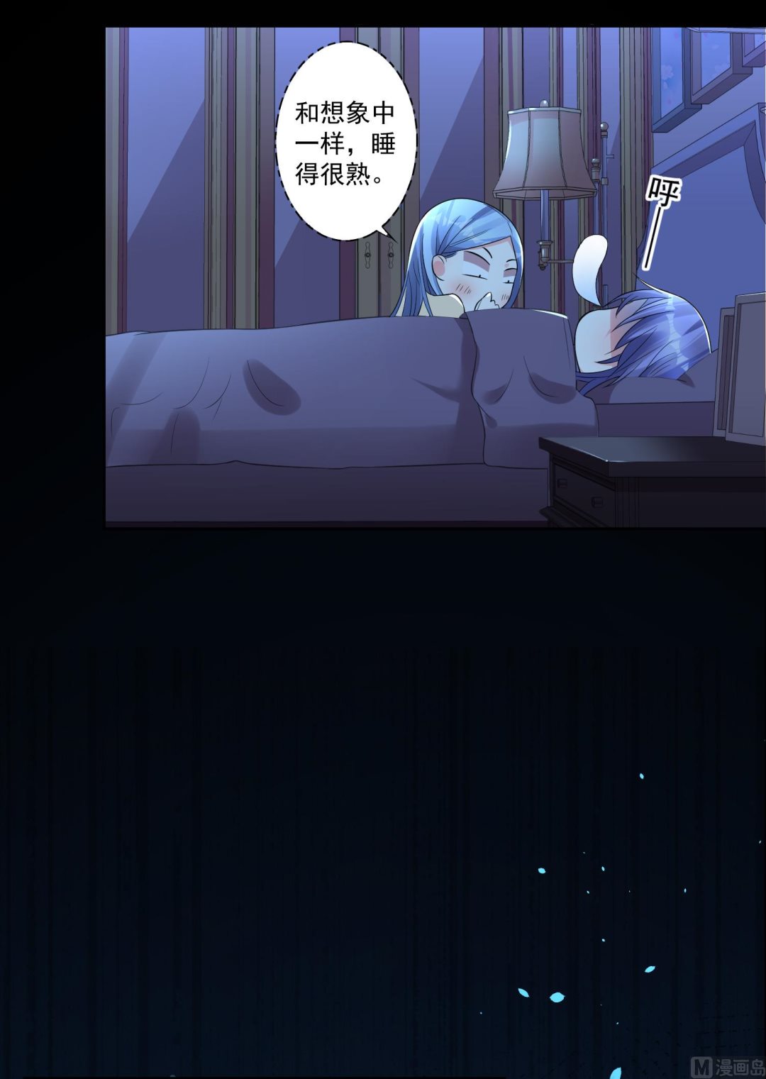 第167话4