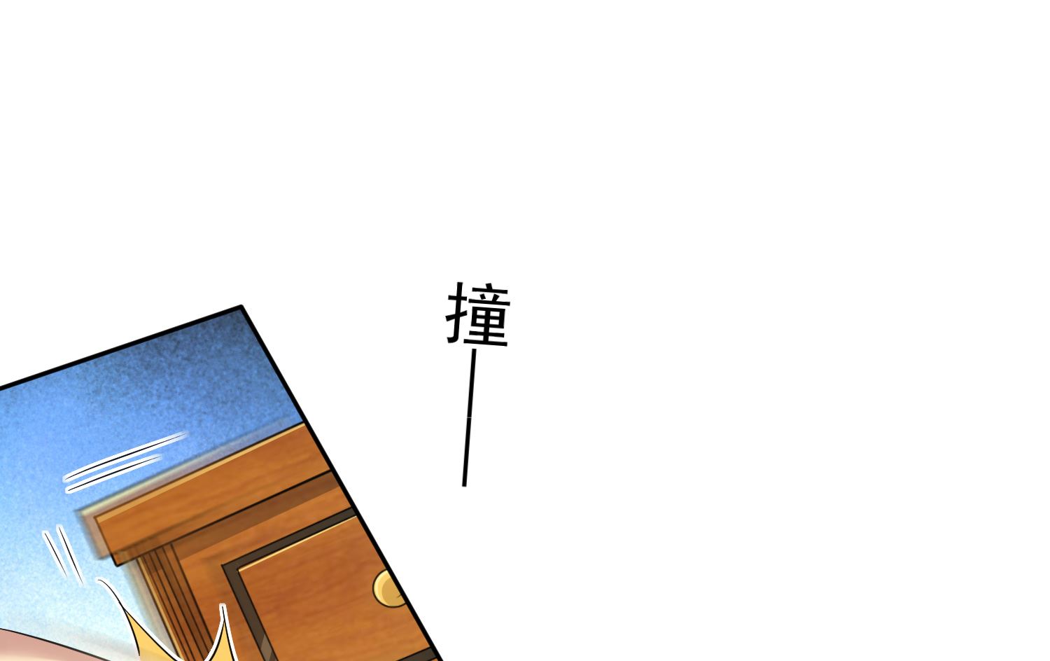 第167话8
