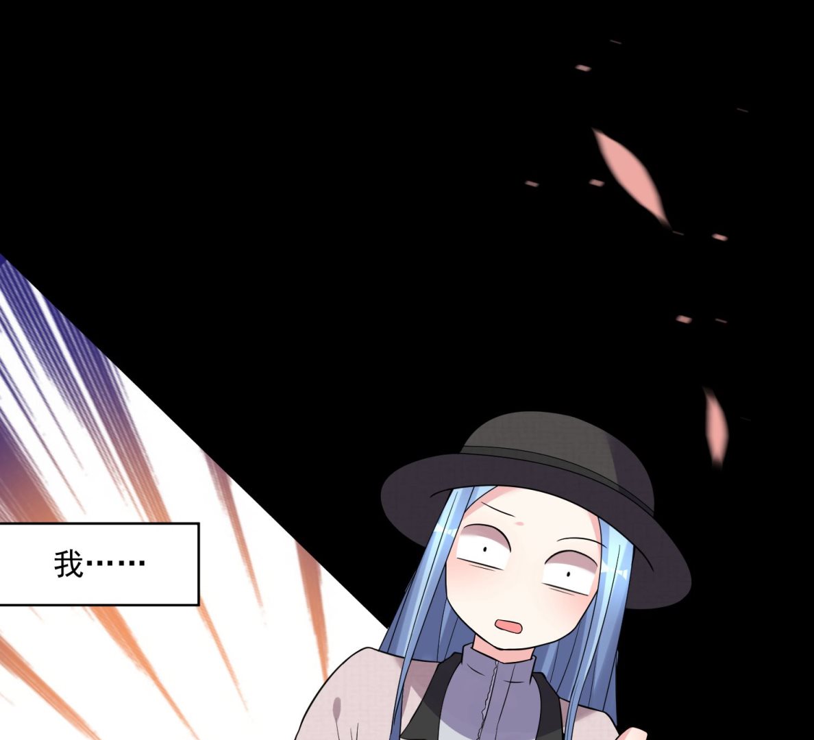 第173话11