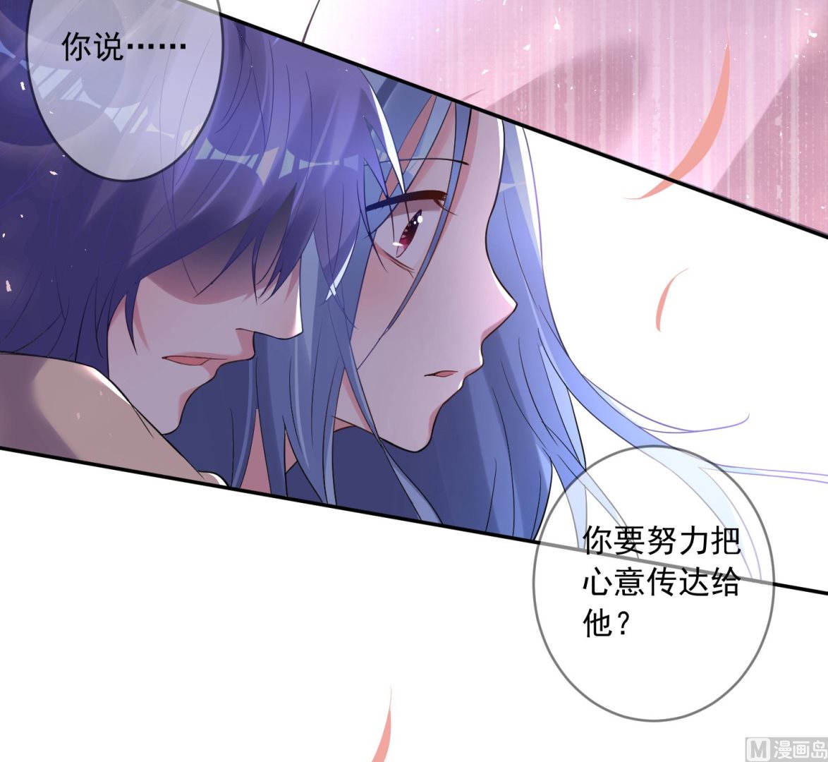 第173话19