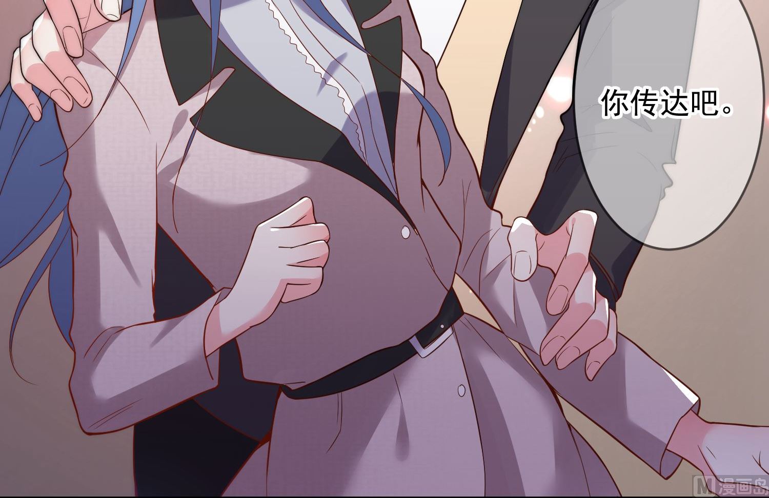 第173话23
