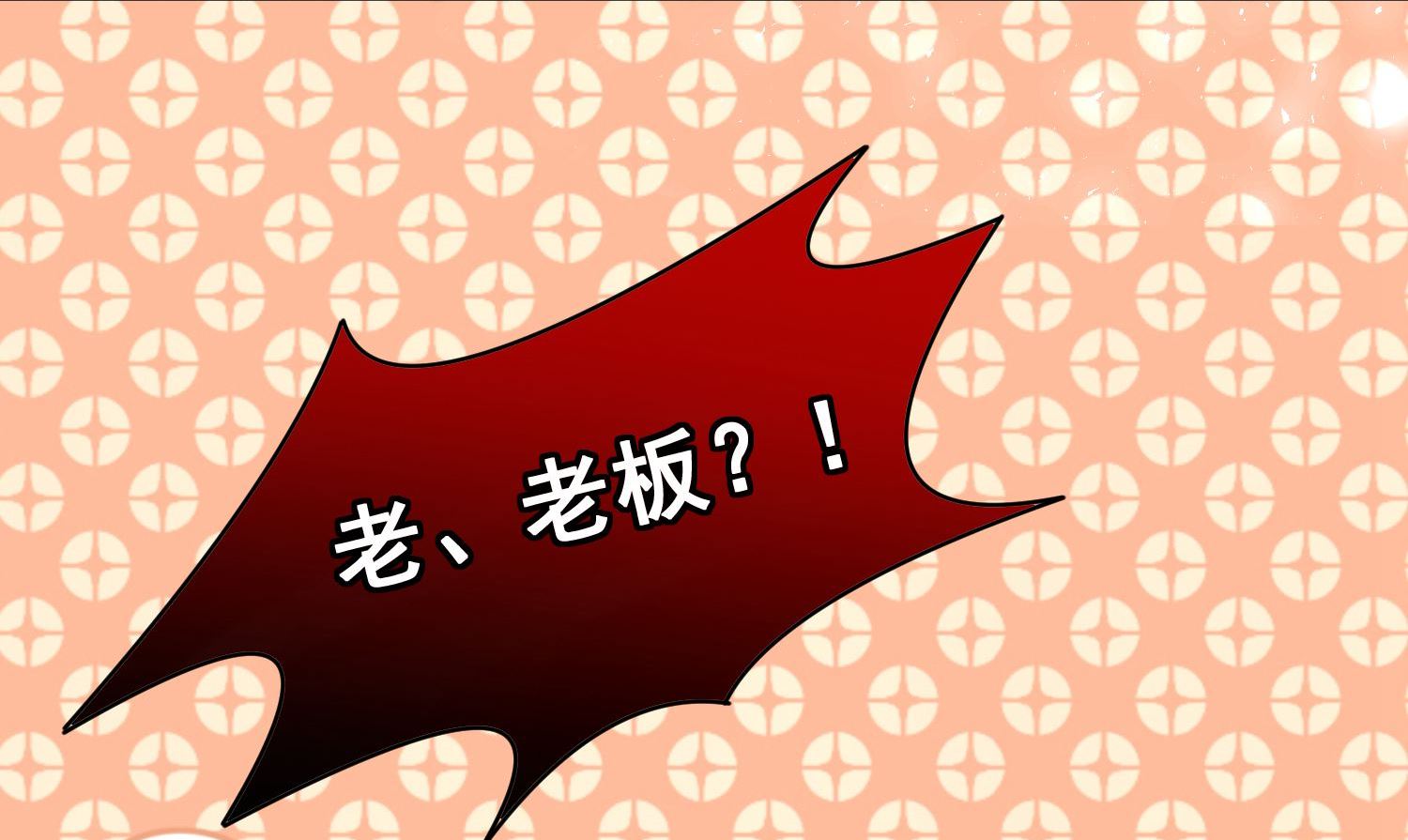第173话25