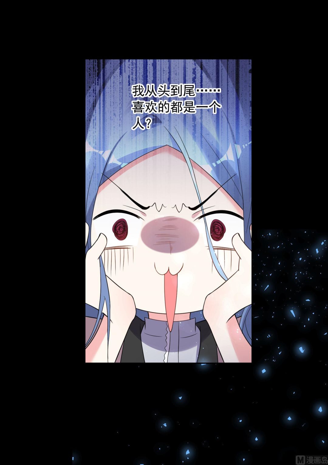 第173话30