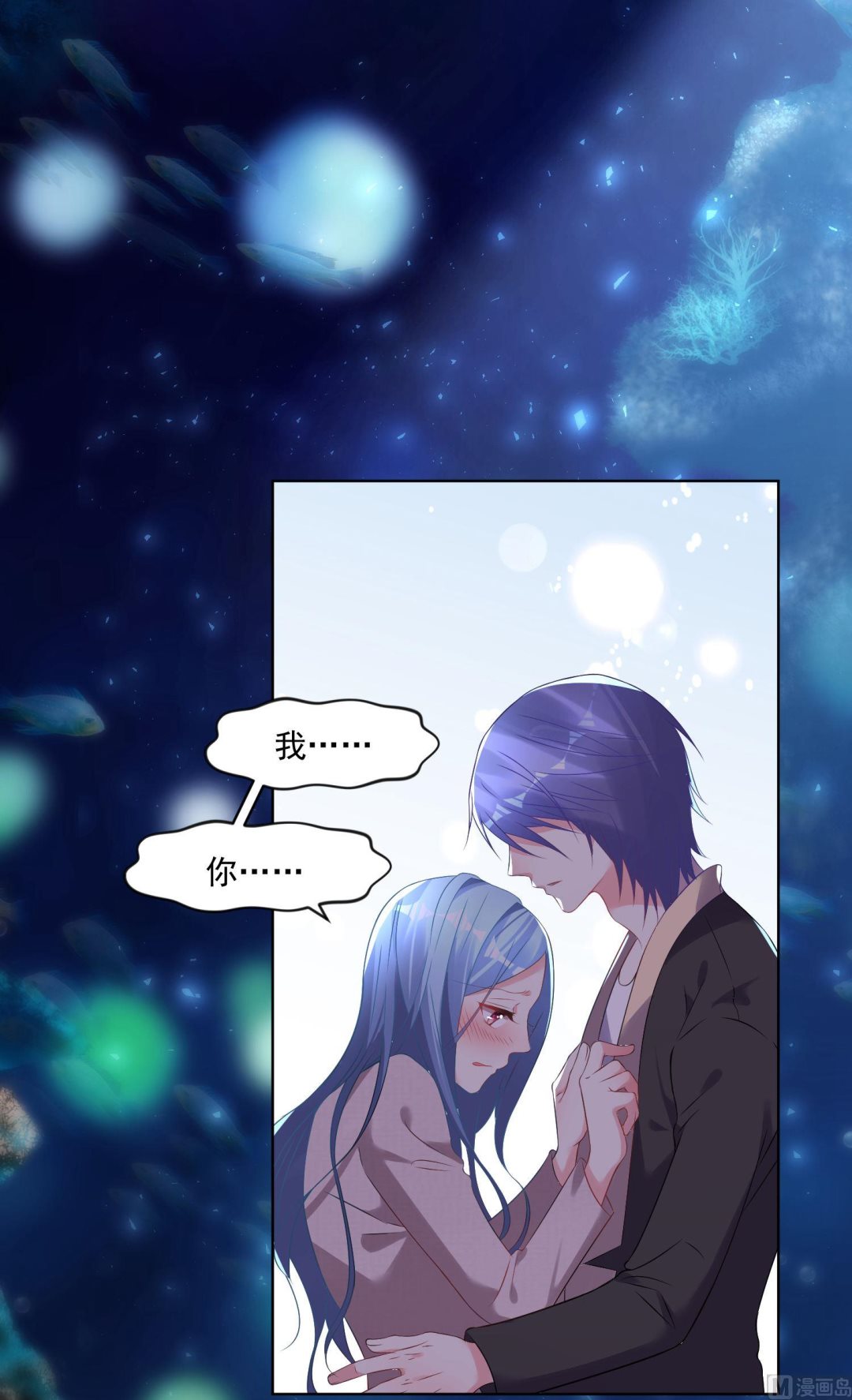 第173话33