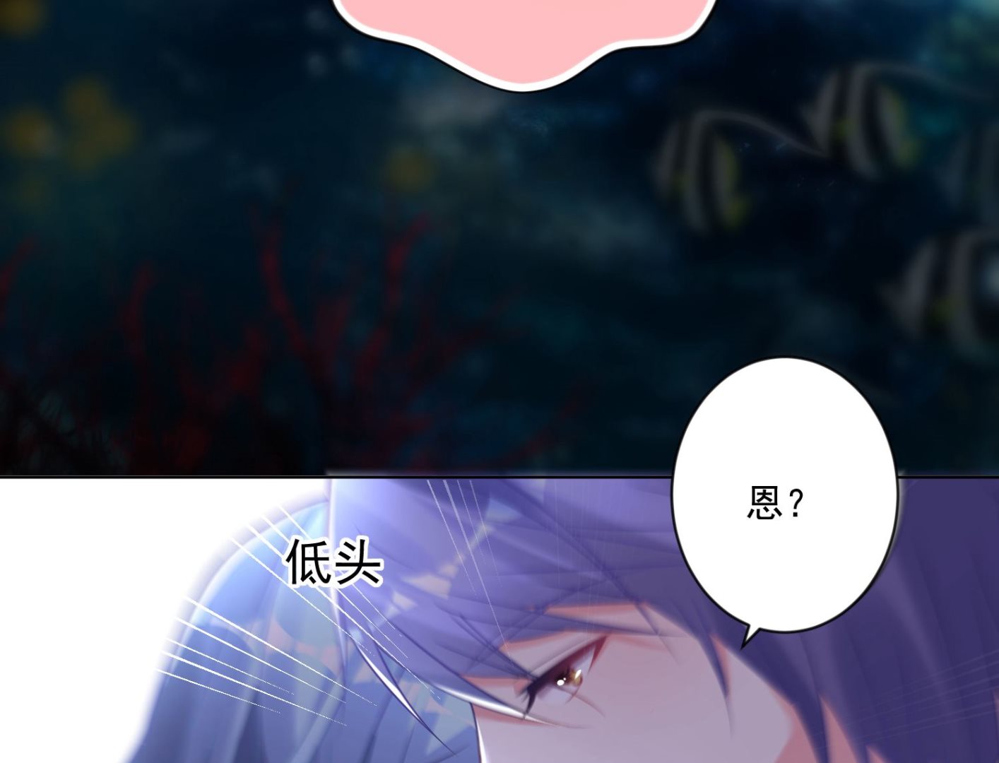 第173话35