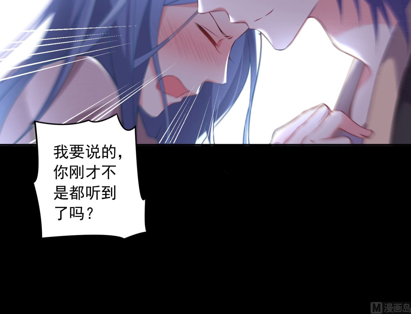 第173话36