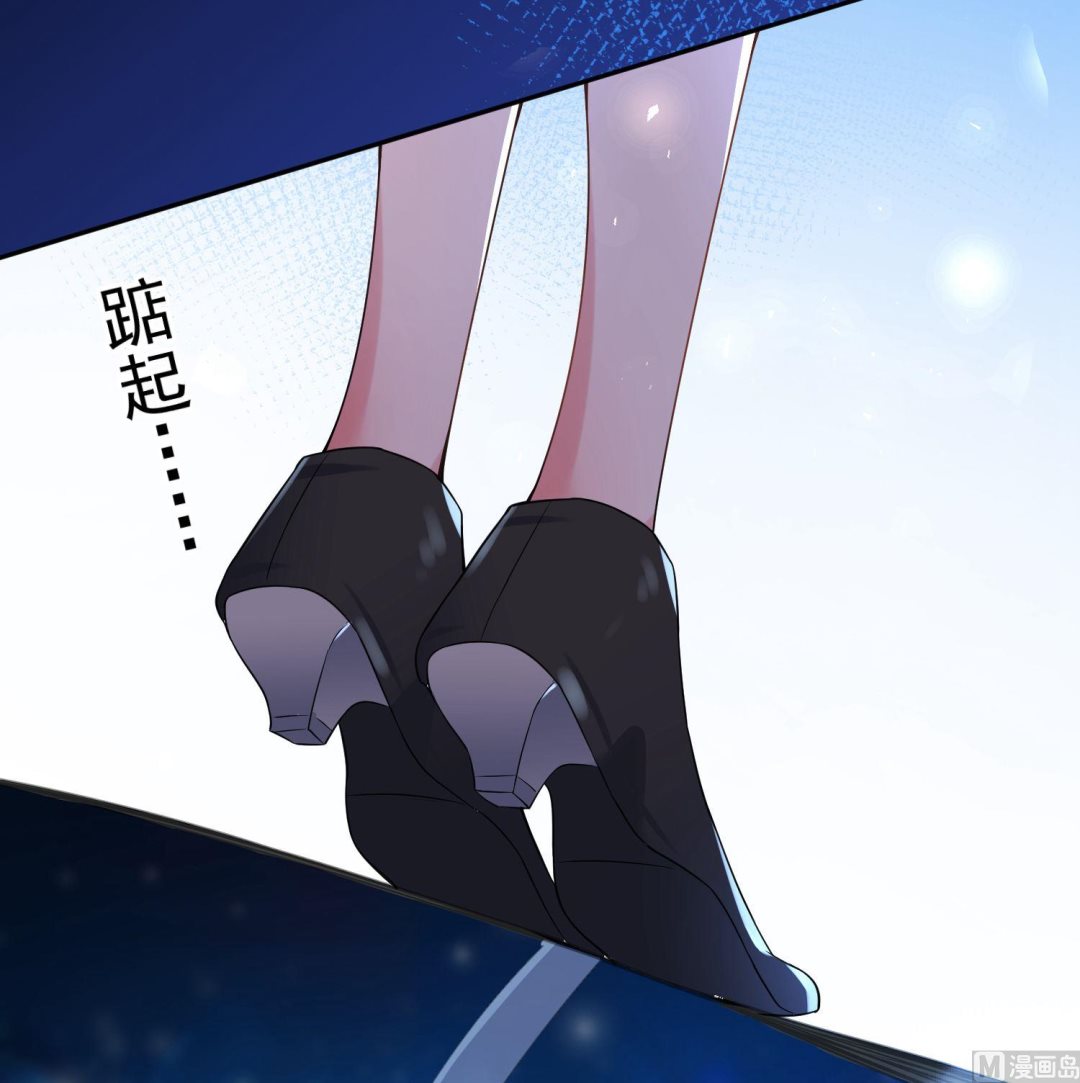 第173话42