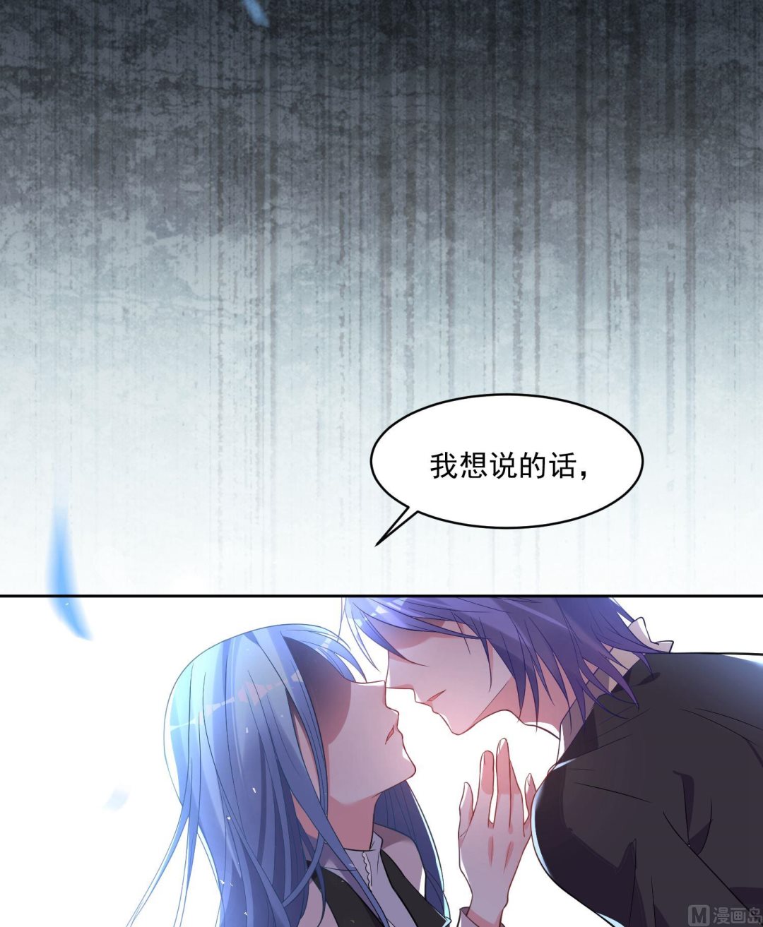 第173话46