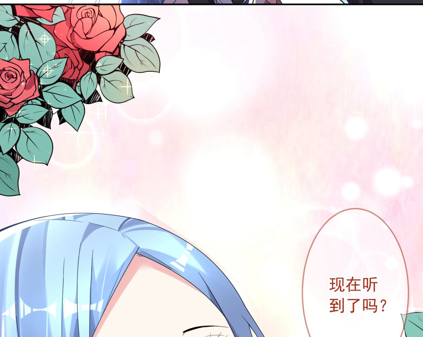 第173话47