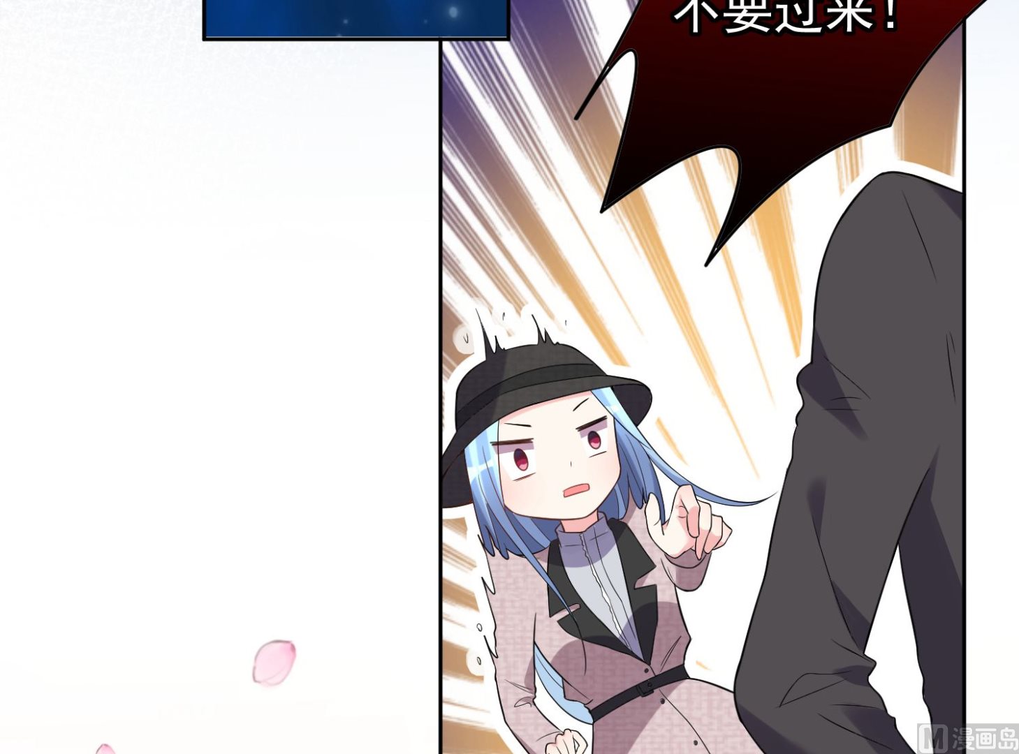 第173话9