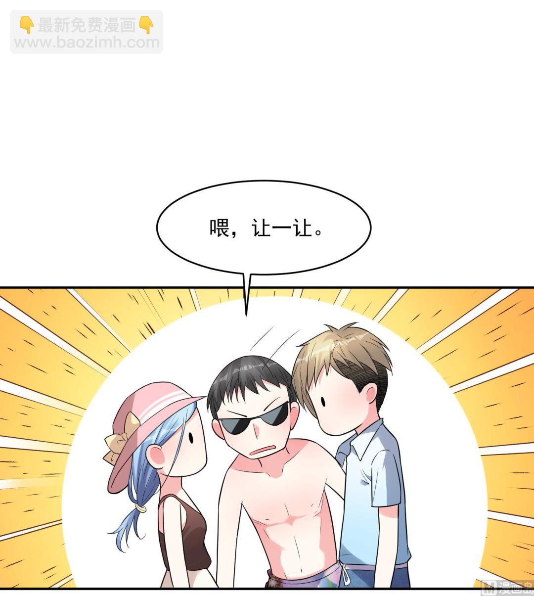第176话27