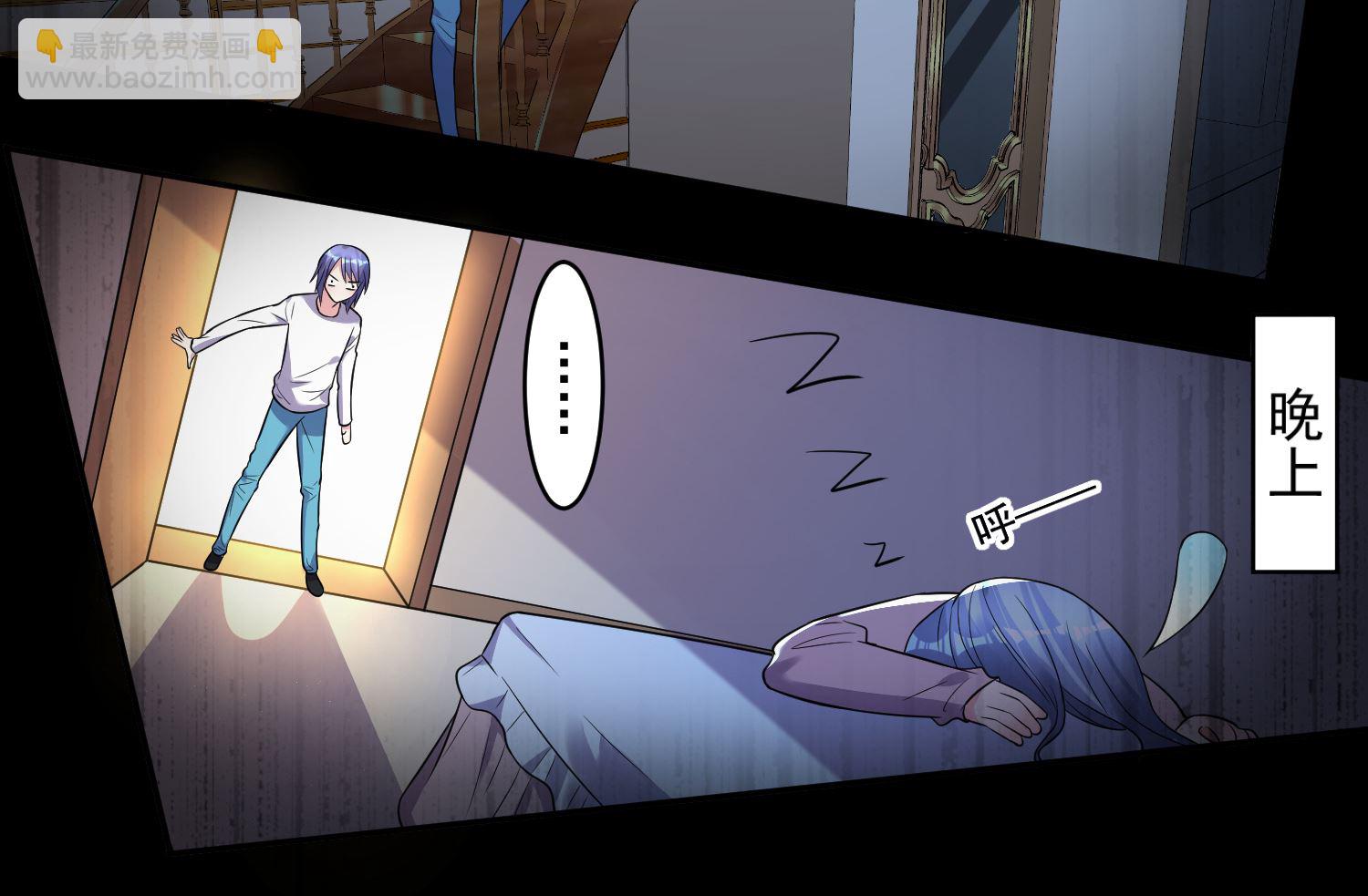 第176话41