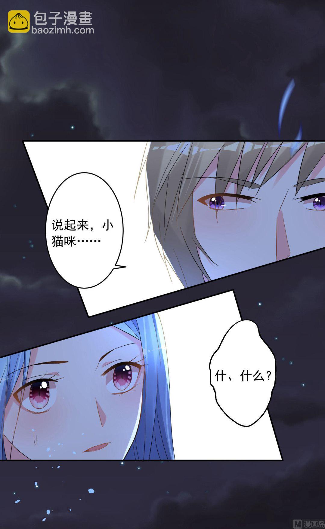 第177话10