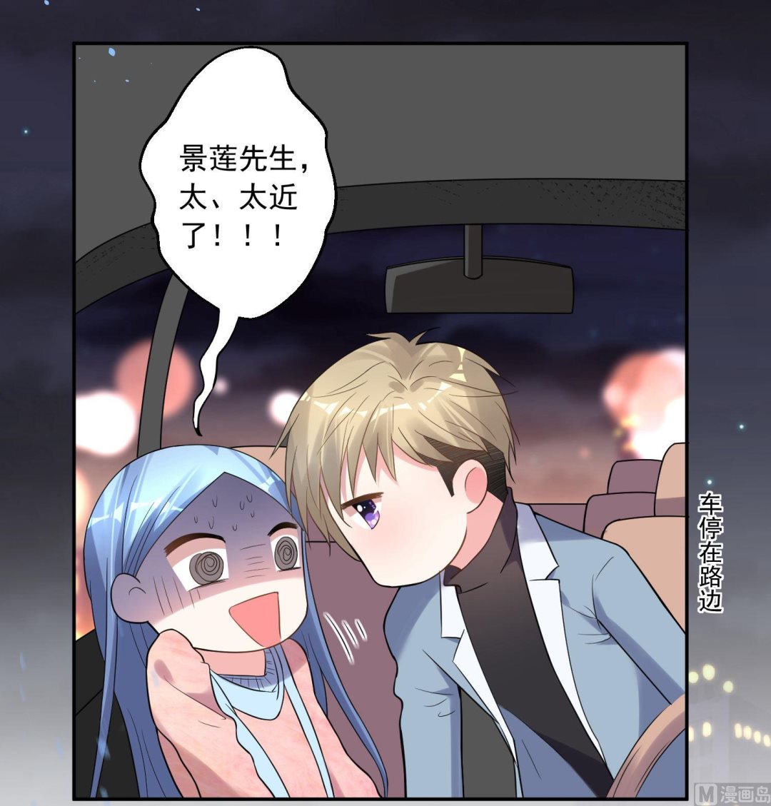 第177话11