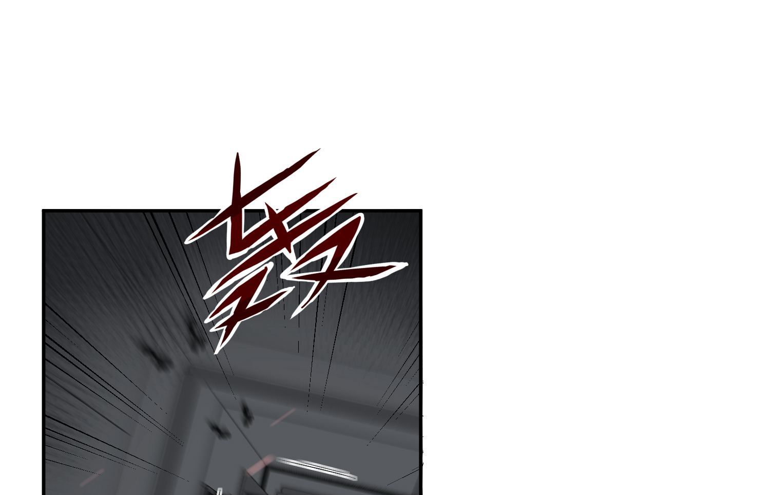 第177话39