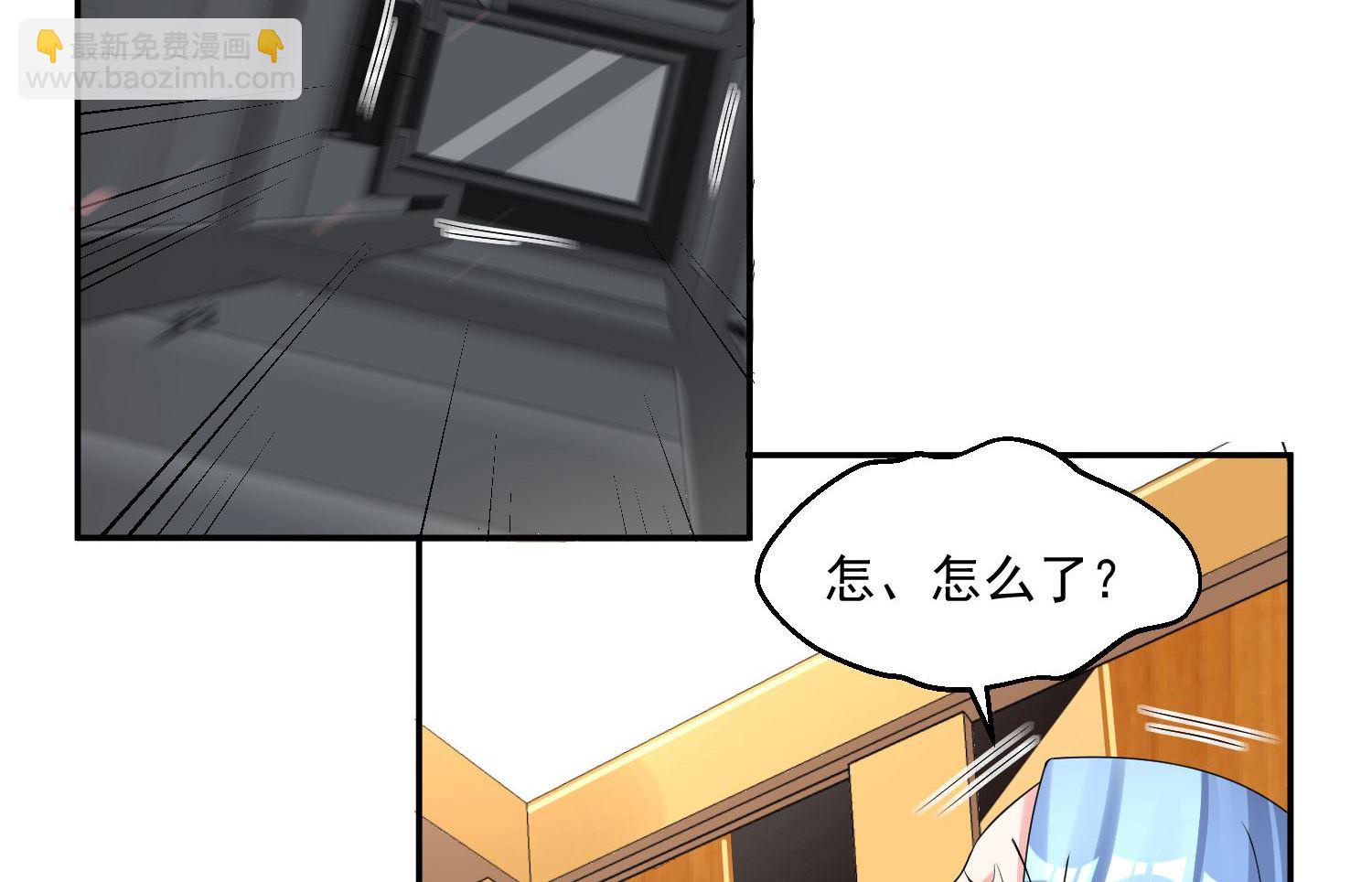 第177话40