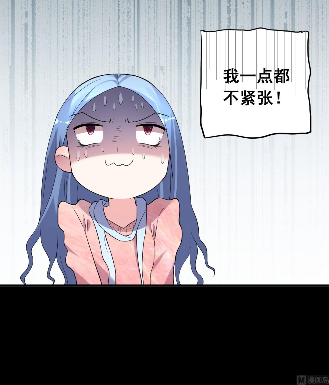 第177话9