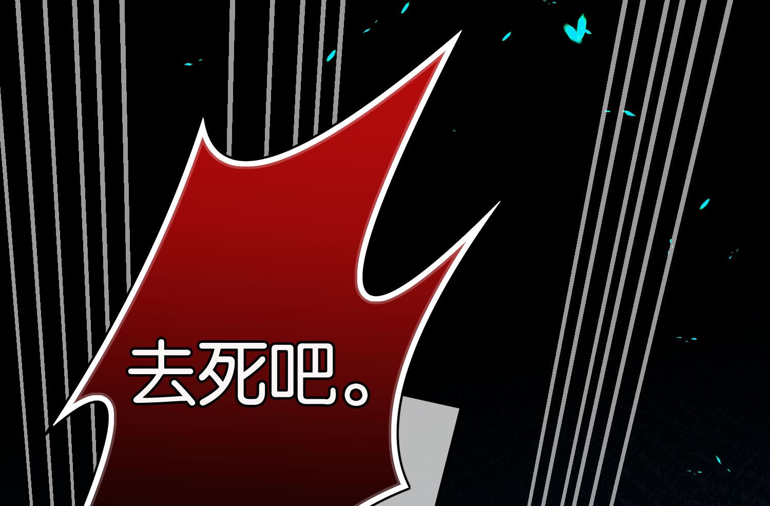 第179话0